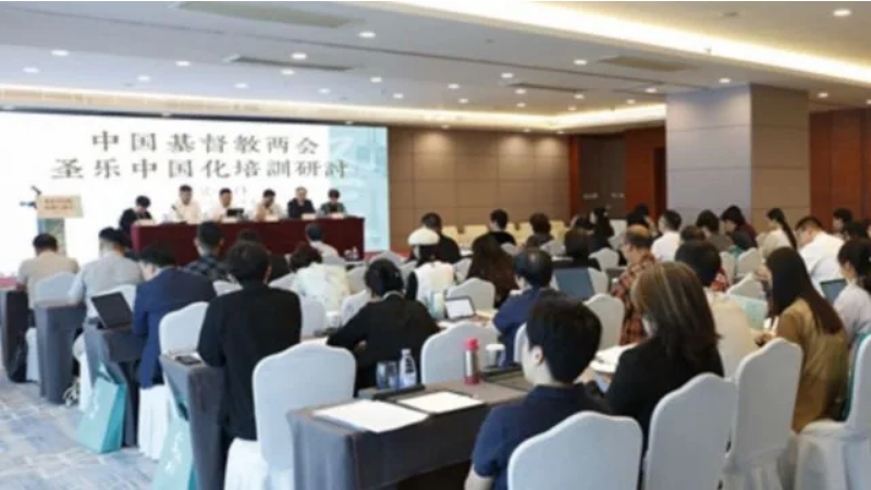 china-exige-que-hinos-cristaos-sejam-adaptados-a-ideologia-comunista