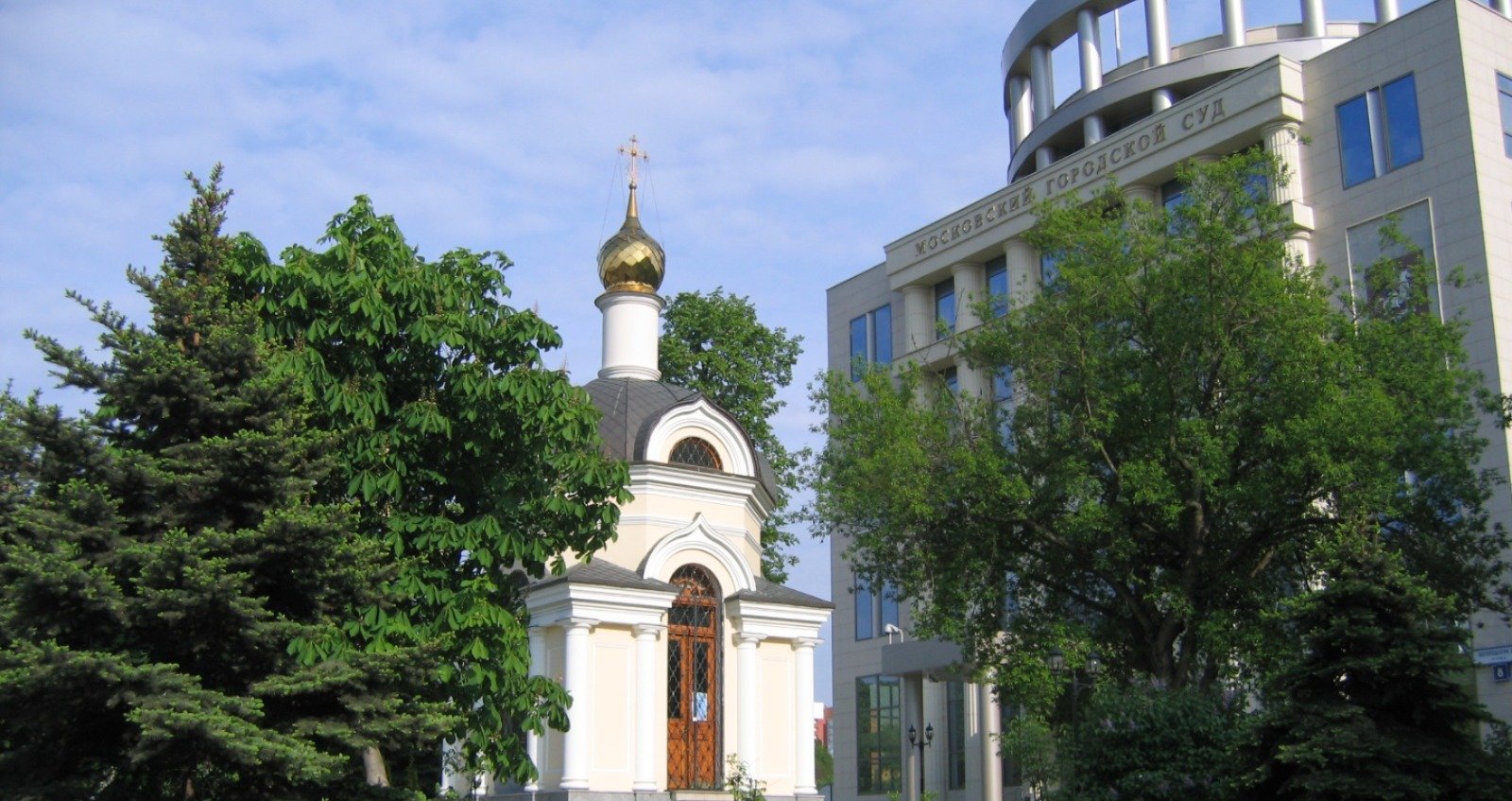 russia-proibe-publicacao-de-versao-do-novo-testamento-por-considera-la-“extremista”