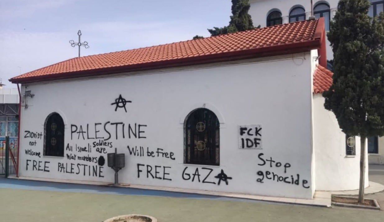igreja-e-vandalizada-com-pichacoes-antissemitas-e-anti-israel-na-grecia