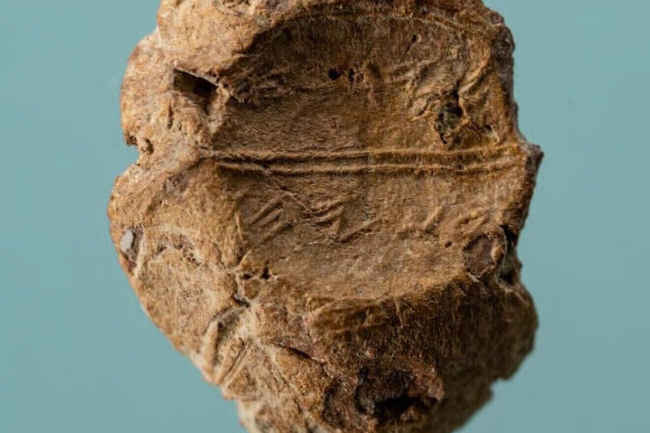 selo-raro-da-epoca-do-primeiro-templo-e-descoberto-em-jerusalem