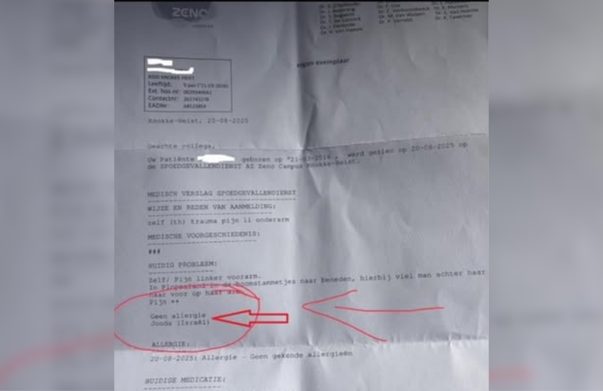 radiologista-que-escreveu-“judia”-como-problema-medico-de-crianca-e-suspenso-pelo-hospital