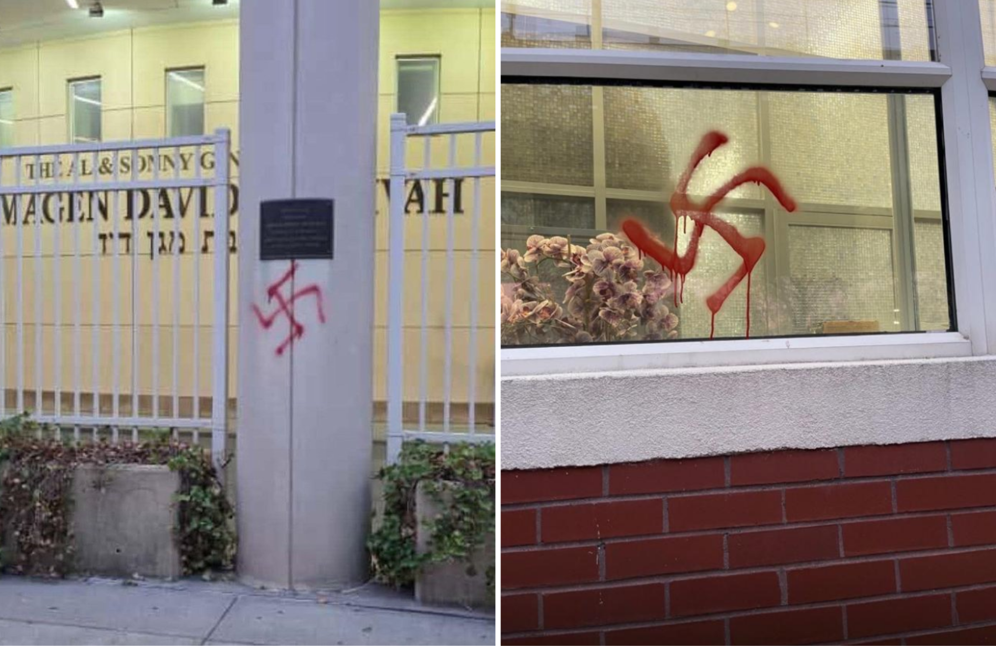 escola-judaica-em-ny-e-vandalizada-com-suasticas-logo-apos-vitoria-de-prefeito-muculmano