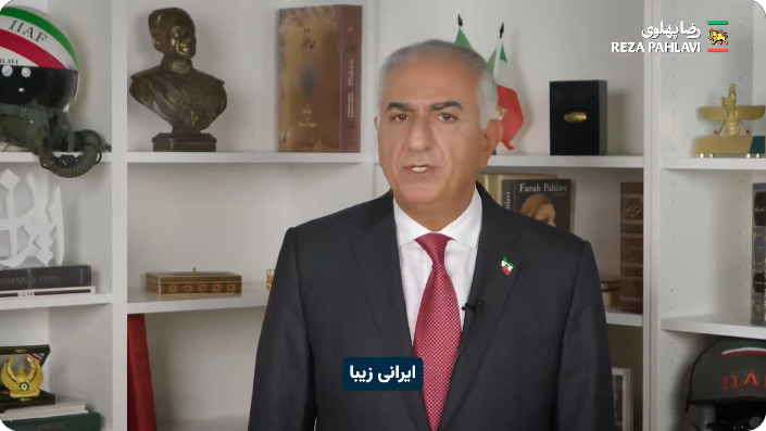 principe-herdeiro-do-ira-afirma-que-reconhecera-israel-apos-queda-do-regime-dos-aiatolas